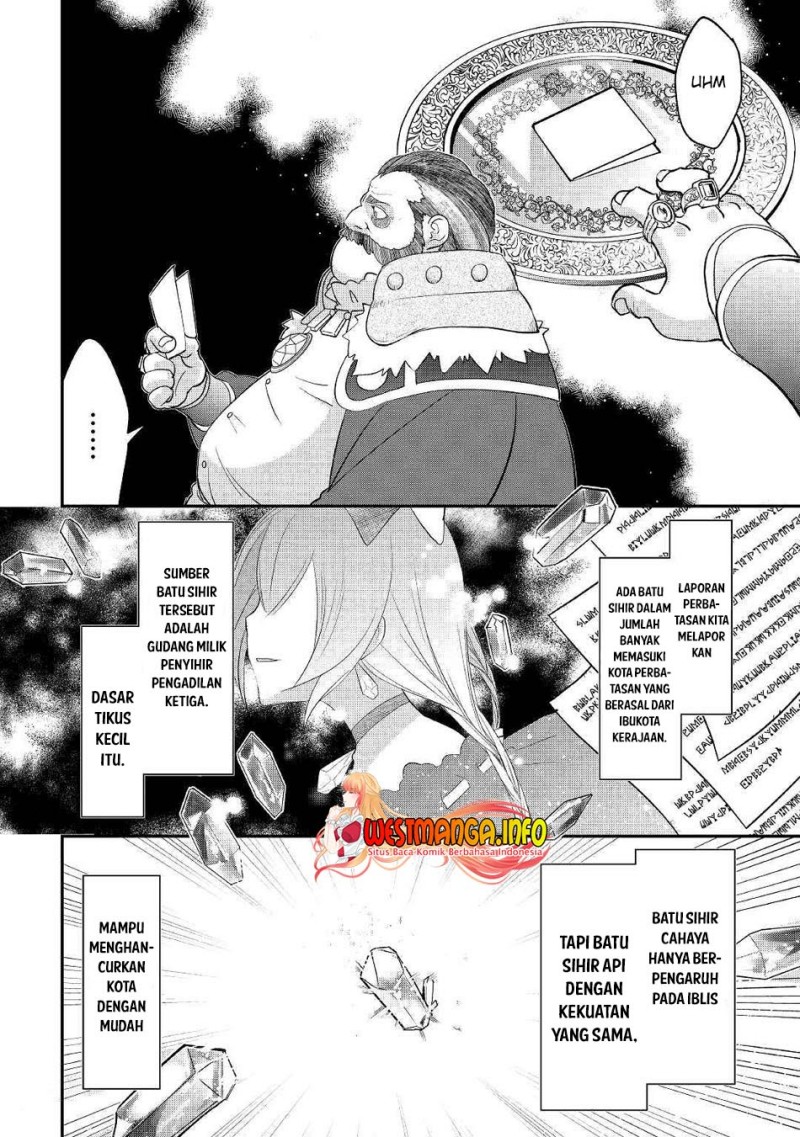 Kanchigai no Atelier Master